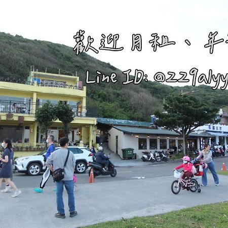 Sea Keelung 61 Apartment Luaran gambar