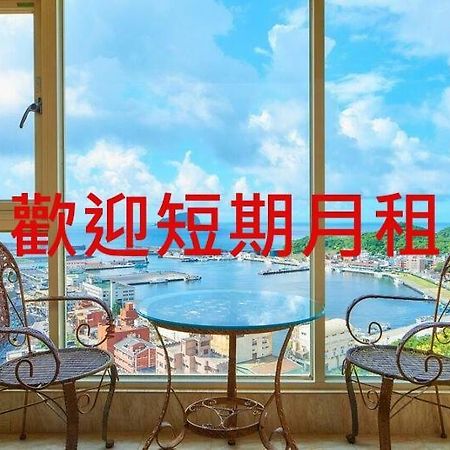 Sea Keelung 61 Apartment Luaran gambar