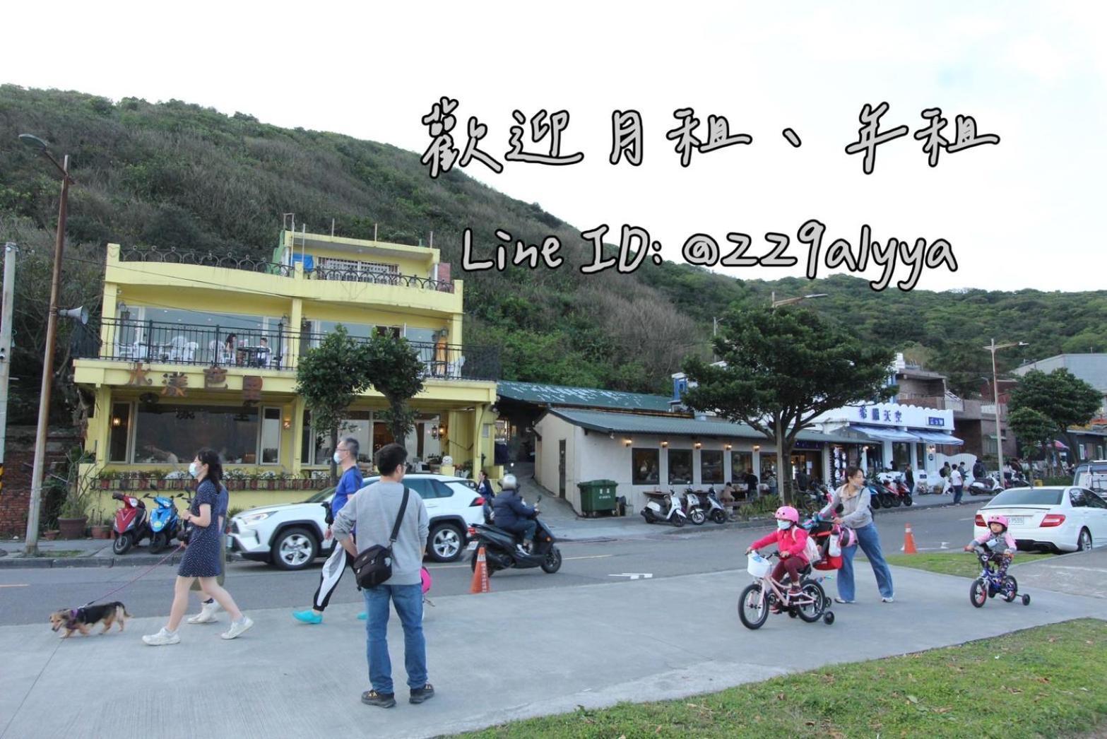 Sea Keelung 61 Apartment Luaran gambar
